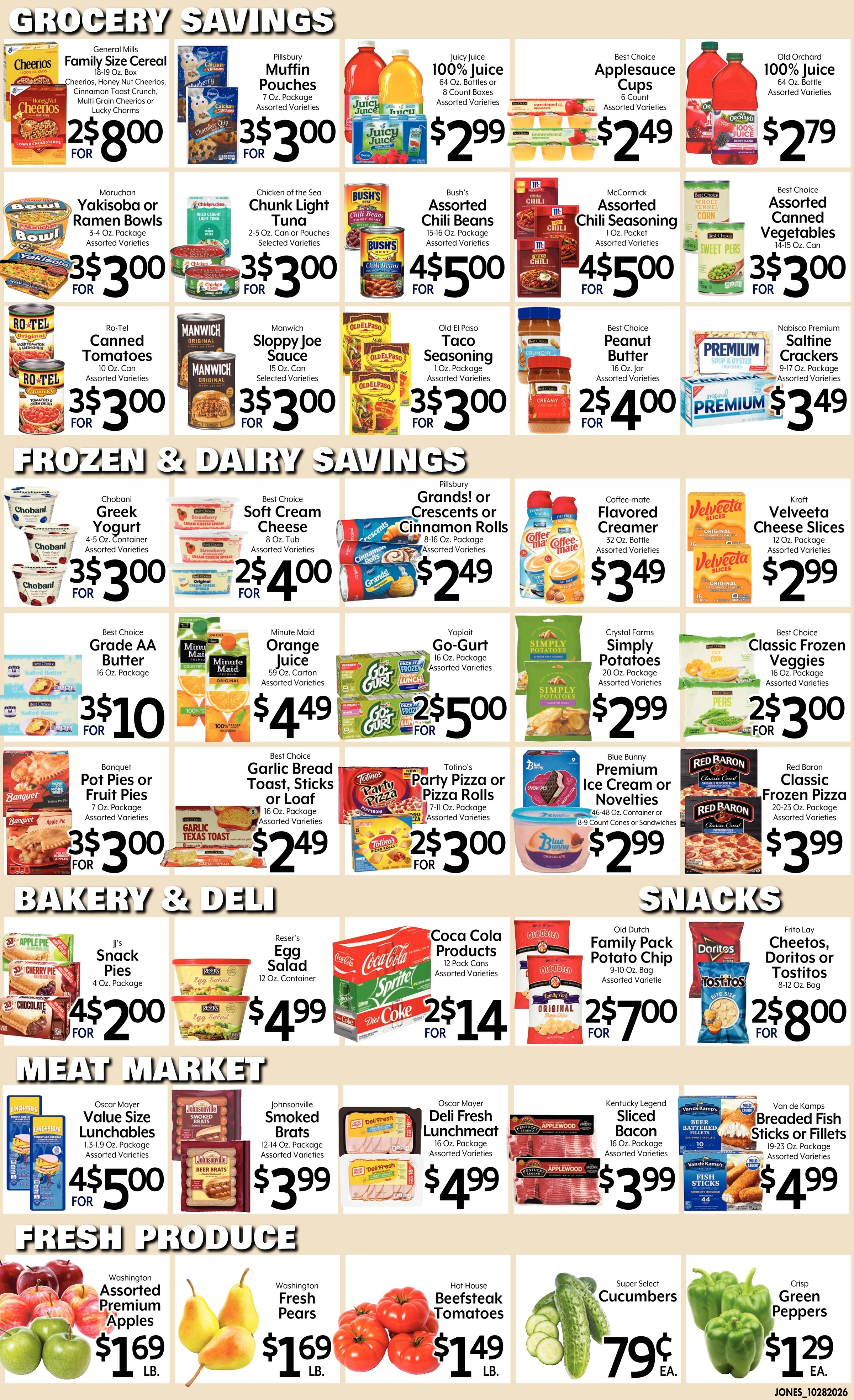 Ad page image